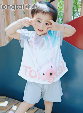 童泰新款女宝宝纯棉夏装 婴幼儿背心短裤套装女童夏季两件套50767