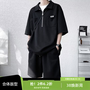套装 速干上衣 短袖 薄款 专柜男士 加肥加大码 潮牌男装 polo衫 休闲夏装