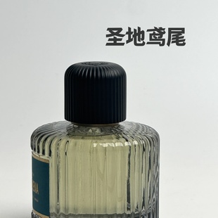 【正经大红花】ADV阿德斯维尼塔斯圣地鸢尾正品香水小样体验装