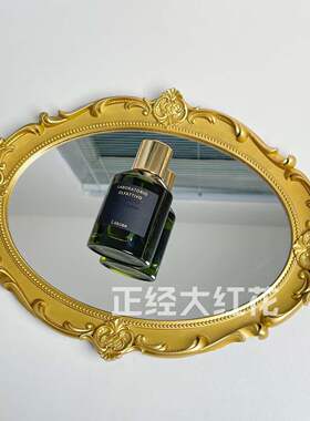【正经大红花】嗅觉实验室阿玛尔菲柠檬