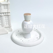 试香 精醇麝香高级伪体香奶香超温柔Eros力荐正品 正经大红花