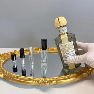 【正经大红花】炽烈玫瑰静谧檀木初醒桂香无畏香草幸运四叶草小样