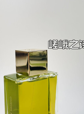 雅岚珂巴黎歌剧院信小样