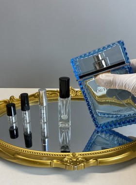 【正经大红花】炽爱之水 同名男士云淡风轻心动地中海小样体验装