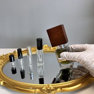 【正经大红花】宽恕 黑色烟草 苦艾 白瓷 喧嚣 迷幻金星 试香小样