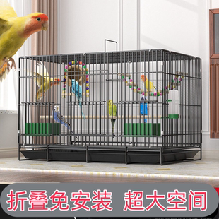 专用鸟笼鹦鹉鸟别墅折叠款铁丝网笼鸽子虎皮八哥相思鸟金属鸟笼子
