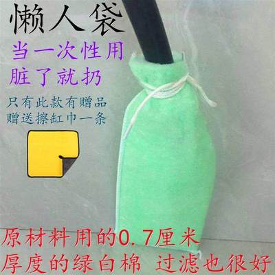 鱼缸过滤棉绿白棉下滤魔