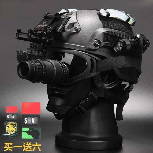 暗区突围T7热成像头盔 户外军迷配备 骑行头盔附信号灯配件组