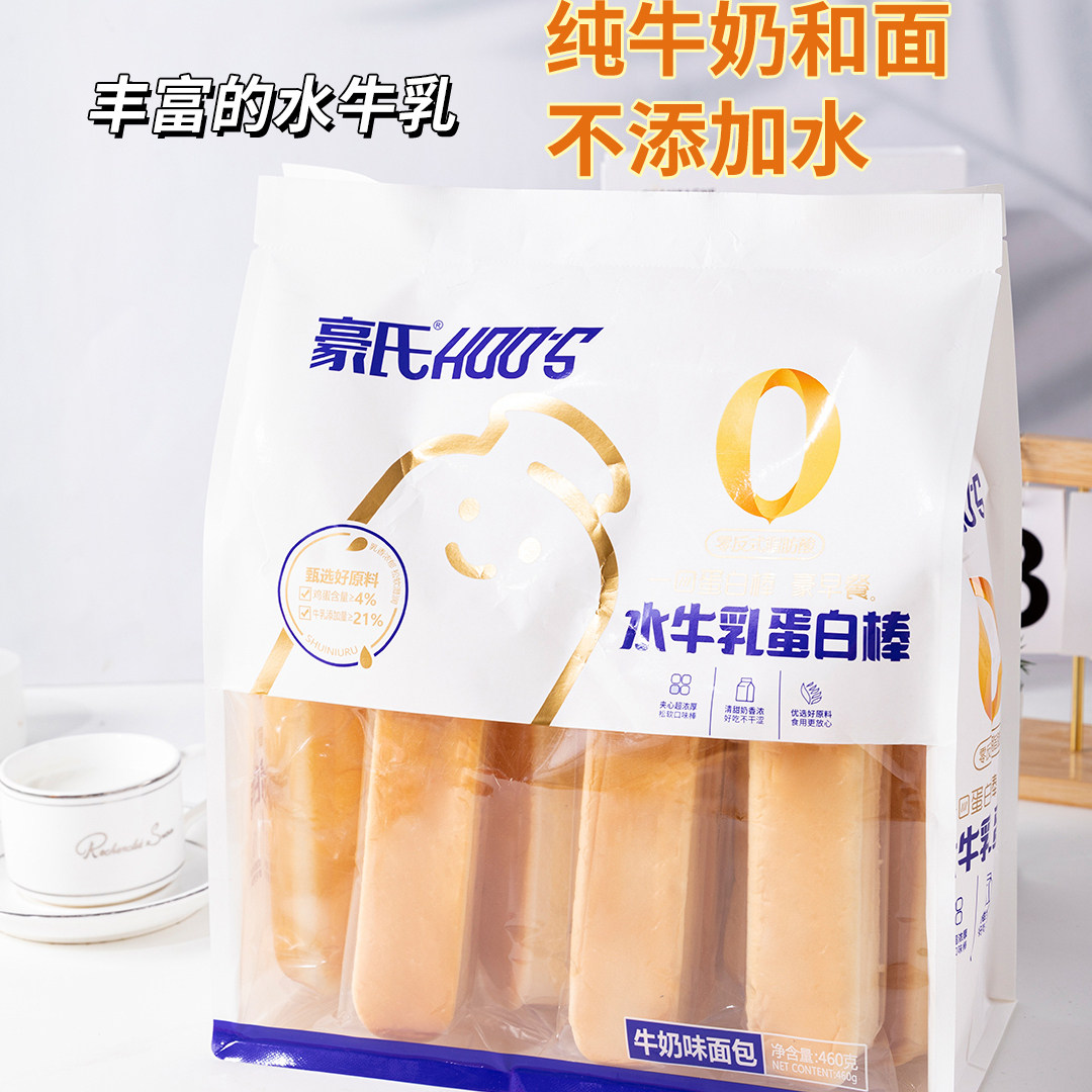 豪氏水牛乳蛋白棒460G长条面包早餐蛋糕手撕奶酪夹心营养零食软棒图片