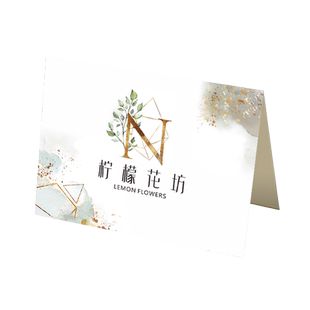 花店折叠贺卡定制对折生日卡片定做烫金鲜花订制手绘简约售后支持手写不花可以打印机打印的卡片订做设计包邮