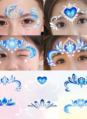 儿童蓝色系冰雪脸贴纹身贴 爱莎公主表演彩绘额头贴 防水持久好卸