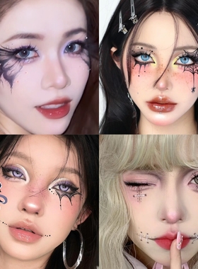 万圣节眼尾橙色蝴蝶纹身贴 黑蝶妆容纹身贴 脸部可爱南瓜幽灵骷髅