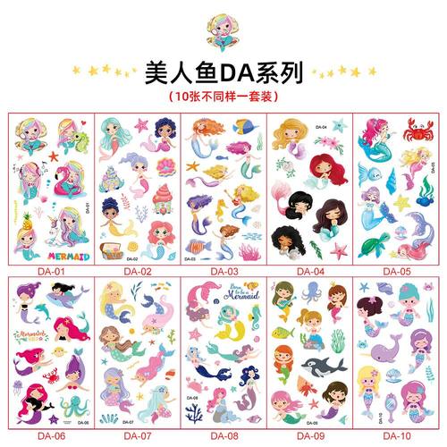 美人鱼纹身贴防水 可爱卡通儿童鲸鱼蝴蝶动物图案贴纸ins风