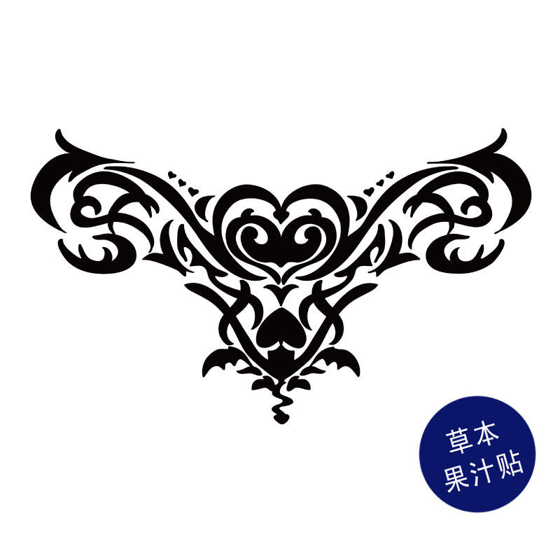 草本果汁贴性感魅魔纹身贴 肚子女生性感情侣贴纸后腰小腹纹身贴