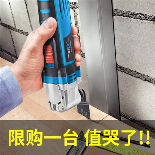 电动小型切割机家用木工多功能手提便捷式迷你电锯装修工具大全砌