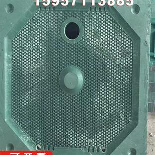 1500滤板 1250 压滤机滤板 厢板隔膜板污水处理专用压滤机滤板630