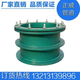 300 200 350 400 500 A型柔性防水套管B型国标预埋DN100 450 150