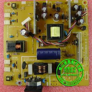 电源板 AOC 2217V 715G2824 TFT19W80PS 919SW TFT22W90PS