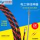万能暗线 电工穿管器 线放线 线引线 线穿管器 穿线 线拉线 线器