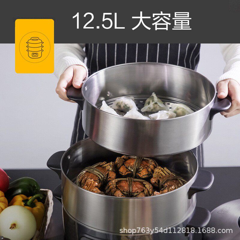 美的电蒸锅家用多功能家用三层大容量智能预约电蒸笼ZG28Power501