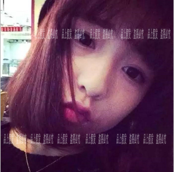 Perruque cheveux courts - Ref 2613900 Image 3