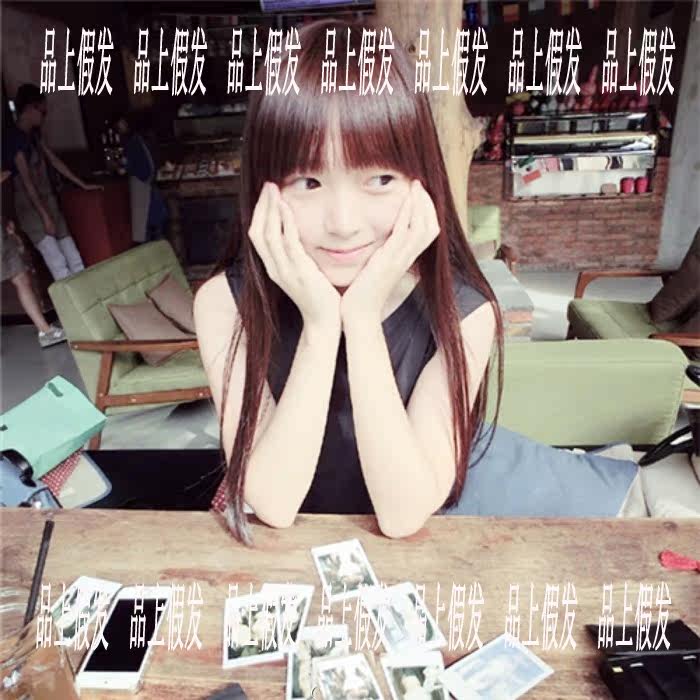 Perruque 8090 Long cheveux raides - Ref 2613897 Image 4