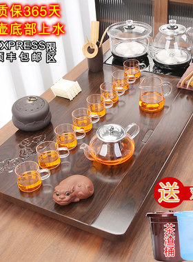 全自动茶盘一体紫砂茶具套组家用整套功夫茶台底部上水玻璃烧水壶