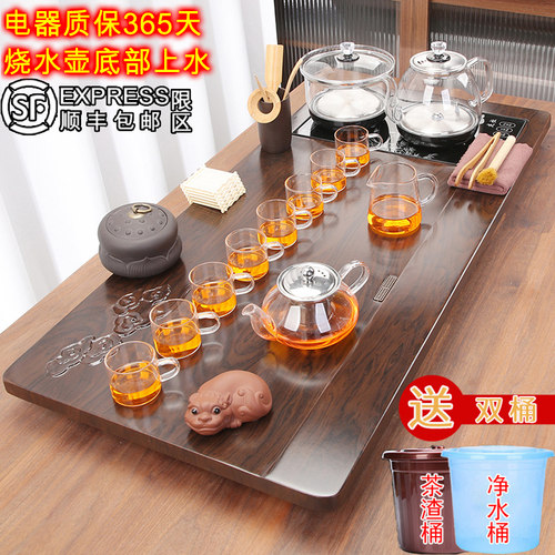 全自动茶盘一体紫砂茶具套组家用整套功夫茶台底部上水玻璃烧水壶