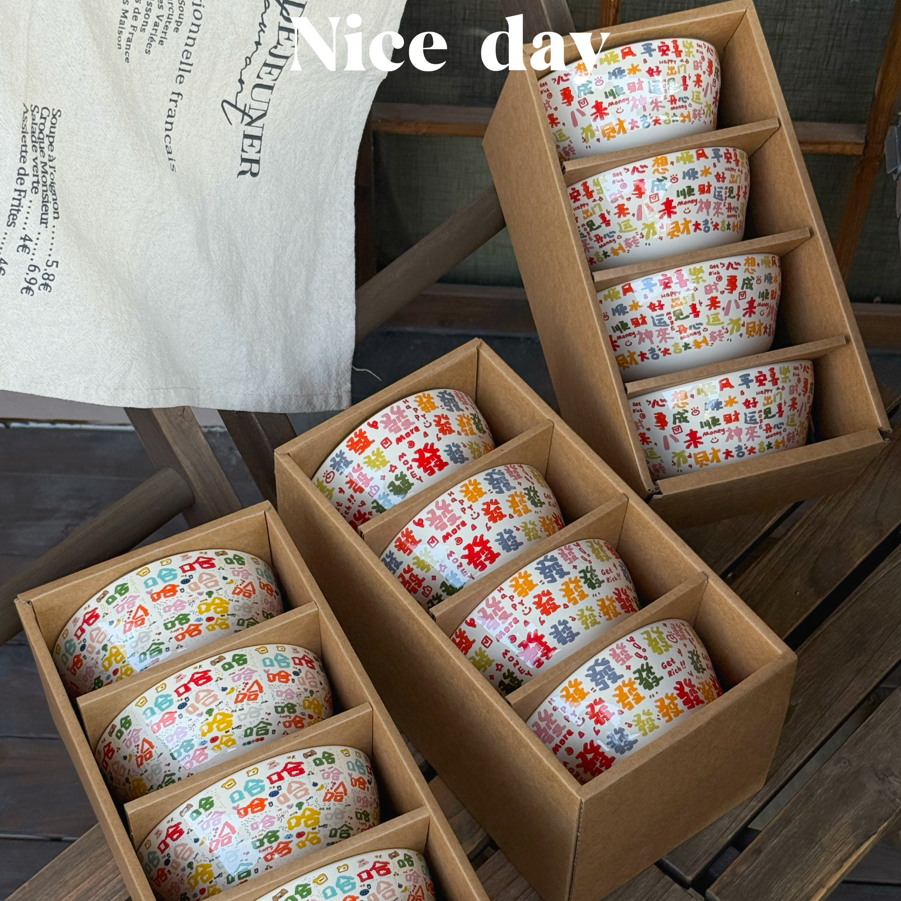 悦檬食器哈哈陶瓷可爱吃饭的碗米饭碗好看的碗高颜值家用餐具套装,餐饮具,碗,淘宝优惠券,粉丝福利购,淘宝优惠卷