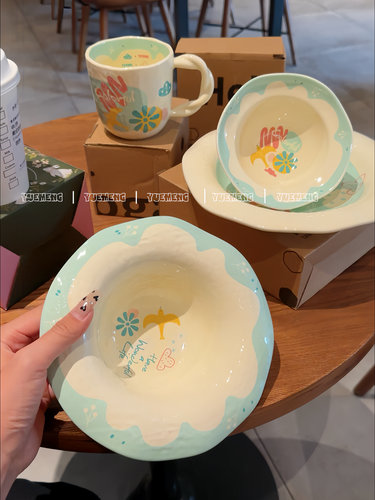 悦檬食器 夏日海洋陶瓷餐具家用圆盘饭碗马克杯沙拉碗可爱釉下彩