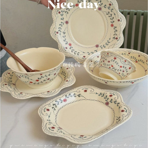 日照柔薇法式复古陶瓷碗碟套装