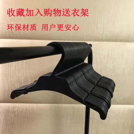 外贸迷你超小号宠物衣架狗狗泰迪比熊法斗猫咪衣挂塑料衣撑子22CM