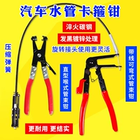  Заимствование  鍗 鍗 鍗 ＄ 鐩 鐩 鐩 瀷锽 ℃ ℃ 潫阍   寮 忓 绾 ℃ 墸阍 墸阍 崱绠 嶉 挸 挸 挸 挸 挸 挸 挸 挸 挸 挸 挸 挸 挸 挸 挸 挸 挸 挸 挸 挸 挸 挸 挸 挸 挸 挸 挸 挸 挸