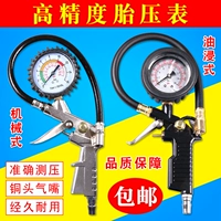 铡嬭 姘斿 ㄨ儙 〃 樼 樼 樼 樼 搴 ﹀ ﹀ 鍏呮 皵澶 皵澶 鍏呮 皵澶 鍏呮 皵澶 鍏呮 皵澶 帇 ︽ 祴 祴 儙铡 洃 櫒 璁 璁 璁 璁 璁鑳庡 姞 墦 墦 姘旇 姘旇 姘旇 姘旇 姘旇 姘旇 姘旇 姘旇 姘旇 姘旇 姘旇