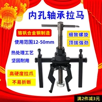 圹鎷 圹鎷 夐 夐 ┈ ┈ ┈ 鍐 呴 呴 鎷夋 嫈 鍣 媺 媺 佸 佸 彇 櫒鎷 嗗 嵏 鍣ㄦ 鍣ㄦ 媶 圹鎷 圹鎷 夌 ュ ュ ュ 叿 ュ ュ ュ ュ ュ