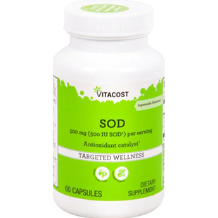 02/28年美国原装Vitacost SOD GliSODin 超氧化物歧化酶500mg60粒