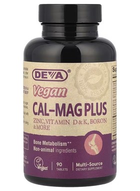 美国Deva  Vegan Cal-Mag素食钙镁Plus锌维生素D&K硼90片骨骼健康