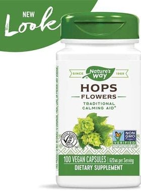 05/30年现货 美国Nature's way Hops Folwer啤酒花精华310mg100粒