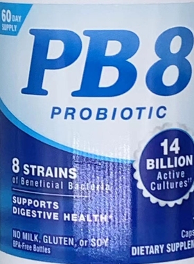 现货美国原装Nutrition Now PB8 140亿成人益生菌胶囊 120粒