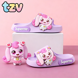 儿童拖鞋女童可爱萌卡通室内女孩凉拖鞋防滑浴室洗澡软底静音防臭