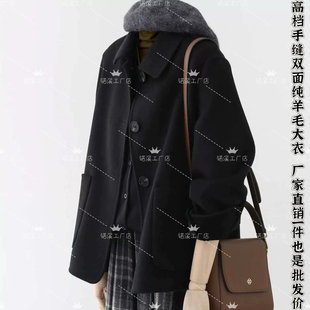 2025新款小个子短款黑色双面羊绒单排扣简约百搭秋冬羊毛大衣外套