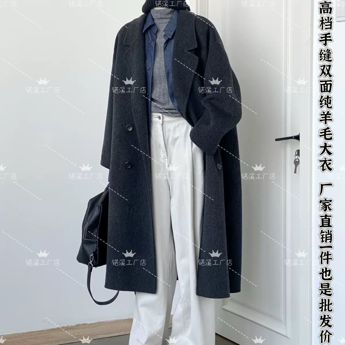 双面羊毛大衣2025小个子秋冬新款高级时尚长款加厚羊绒保暖外套女