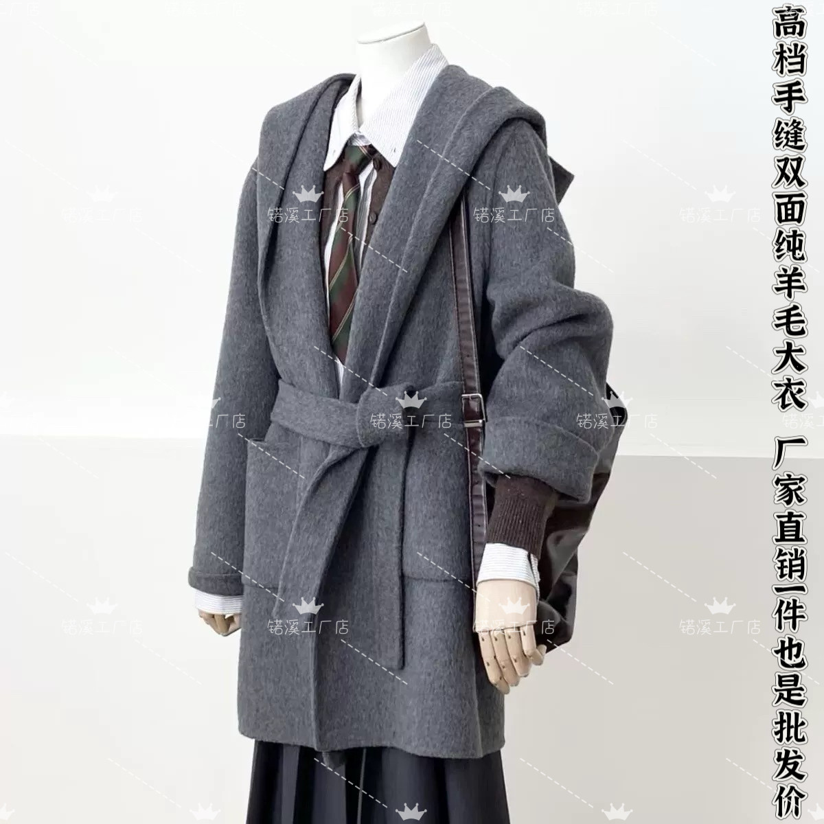 2026秋冬新款双面羊毛大衣女中长款宽松连帽系带100%手工羊毛外套