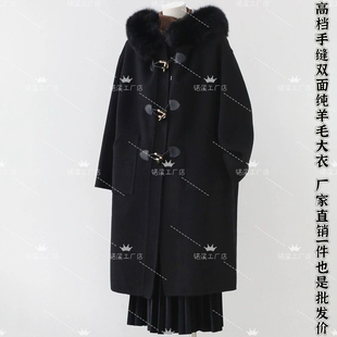 冬日烟花2026新款狐狸毛领黑金牛角扣双面羊毛外套女长款羊毛大衣