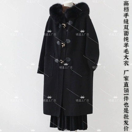 冬日烟花2026新款狐狸毛领黑金牛角扣双面羊毛外套女长款羊毛大衣