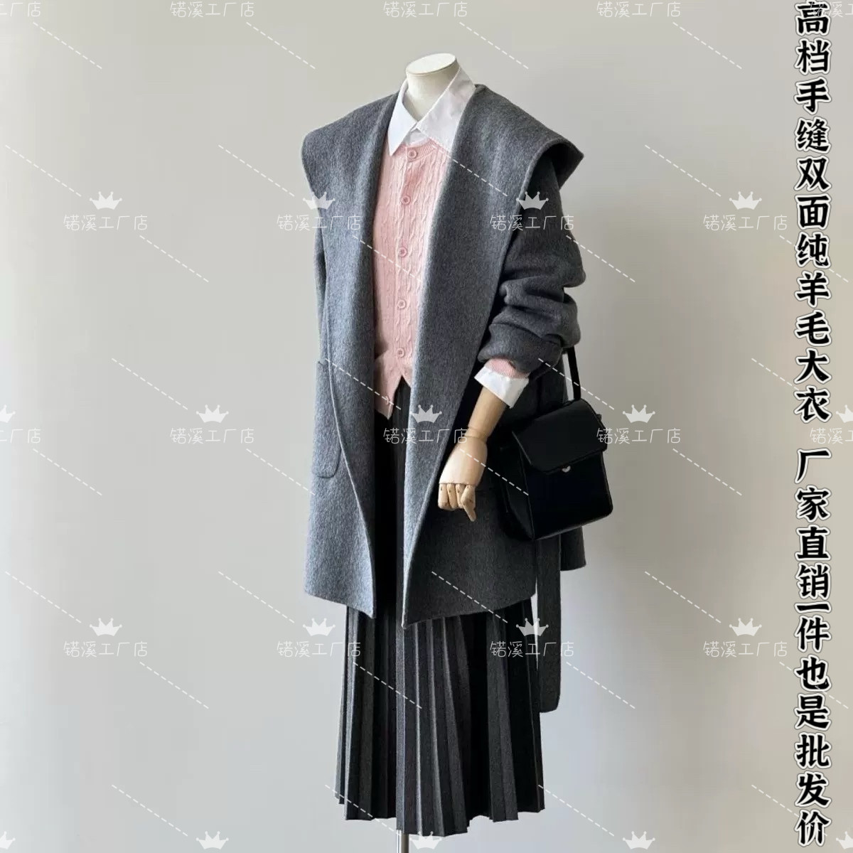 2026秋冬新款双面羊毛大衣女短款宽松连帽系带纯手工羊毛气质外套