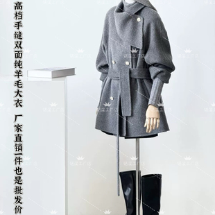 千金风双面羊毛大衣女2025秋冬新款韩版中长款围脖领系带外套灰色