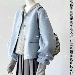 简约百搭短款 小香风羊毛外套女秋冬季 双面羊绒大衣 时尚 2025新款