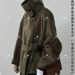 2025秋新款金敏喜同款韩版宽松立领双面羊毛大衣短款系带毛呢外套