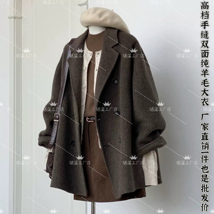 新款高端气质冬季双面羊绒大衣西装宽松2025秋冬羊毛外套短款